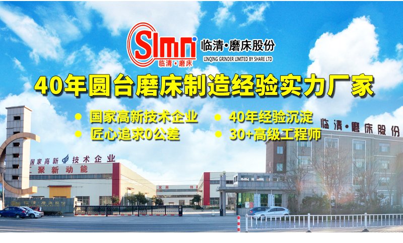 臥軸--完美的_01