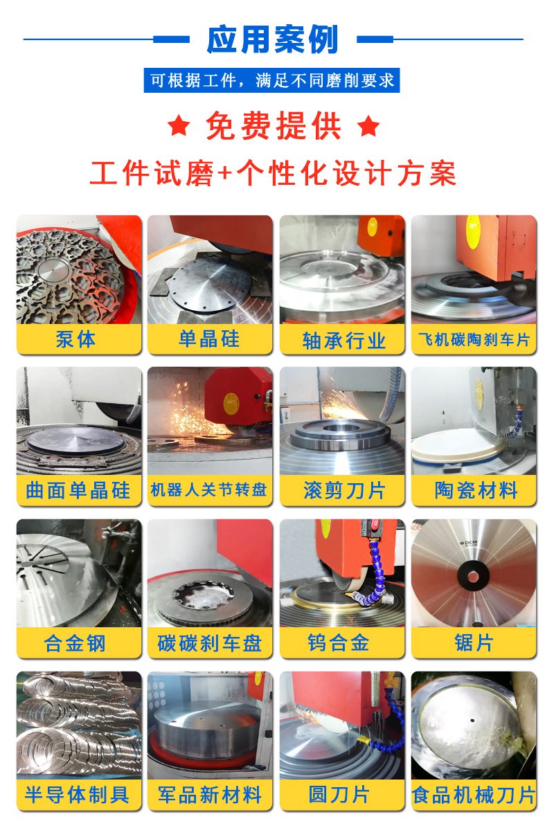 臥軸--完美的_09