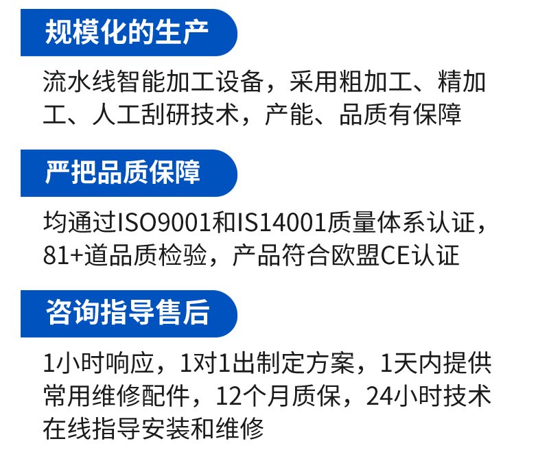 臥軸--完美的_17